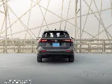 Volkswagen Tiguan Gray 2025 